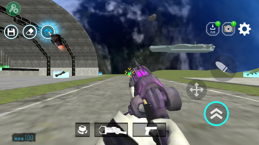 ��Ͱ��̫��ɳ�����ò˵�v3.22.1 �ٷ�����