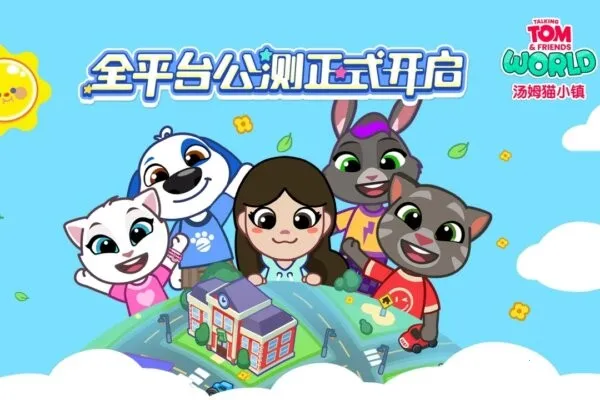 ��ķèС����ʷ�v1.4.2.20067 �ٷ�����