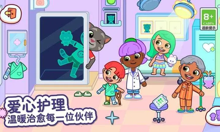 ��ķèС����ʷ�v1.4.2.20067 �ٷ�����