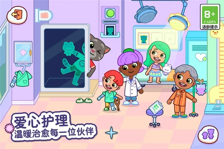 ��ķèС����ʷ�