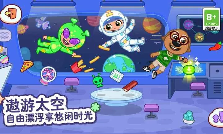 ��ķèС����ʷ�v1.4.2.20067 �ٷ�����