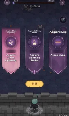 66,666 年：黑暗魔法师降临辅助菜单(防御类手游)截图1