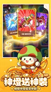 �����ߴ�˵����mod�˵�v3.1.12 ��Ѱ�