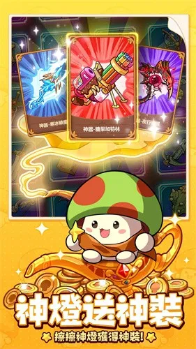 �����ߴ�˵����mod�˵�v3.1.12 ��Ѱ�