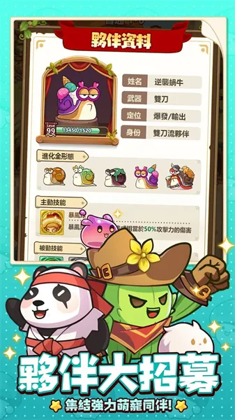 �����ߴ�˵����mod�˵�v3.1.12 ��Ѱ�