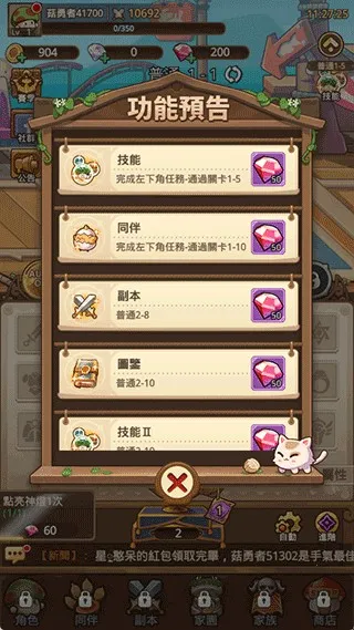 �����ߴ�˵����mod�˵�