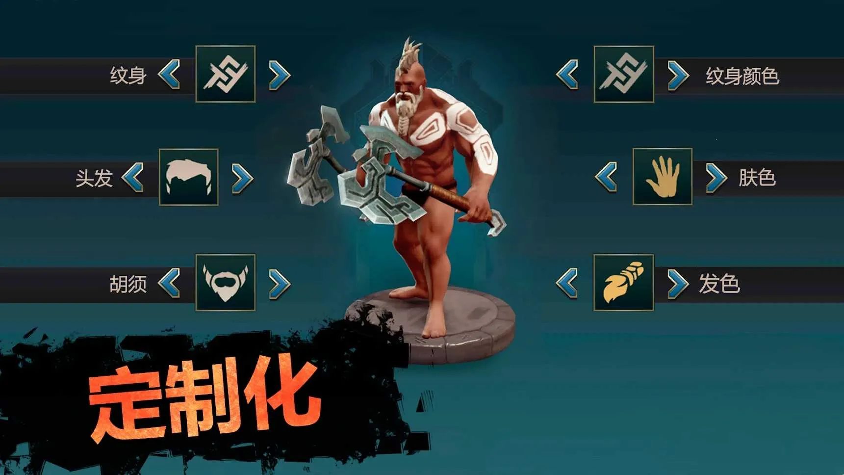 流放：生存辅助菜单版(流放生存游戏)截图0