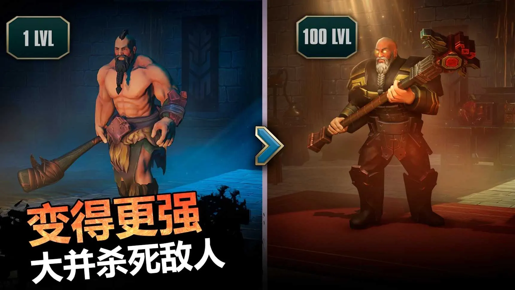 流放：生存辅助菜单版(流放生存游戏)截图1