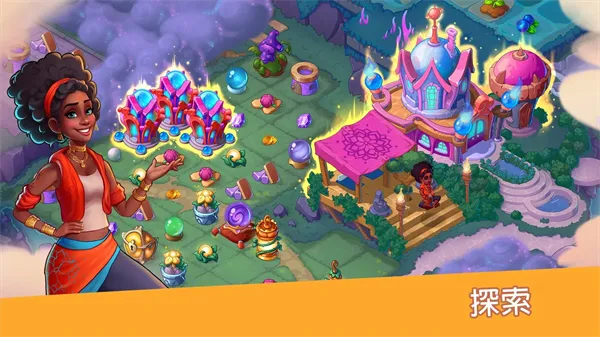 Ԣ��С���ڹ�v1.32.5 ��׿��