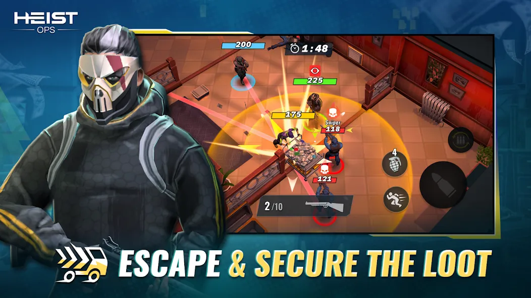 劫案行动2026官方正版截图3