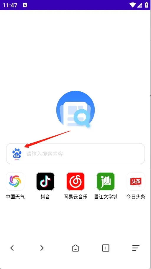 GV�����2026���°汾v1.0.0 �ֻ���