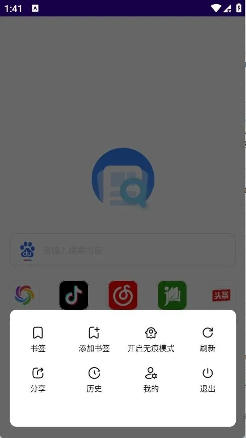 GV�����2026���°汾