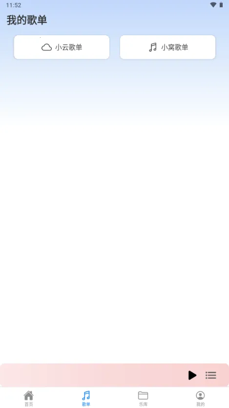 �������ֹٷ����°��������v2.0.9 ��Ѱ�