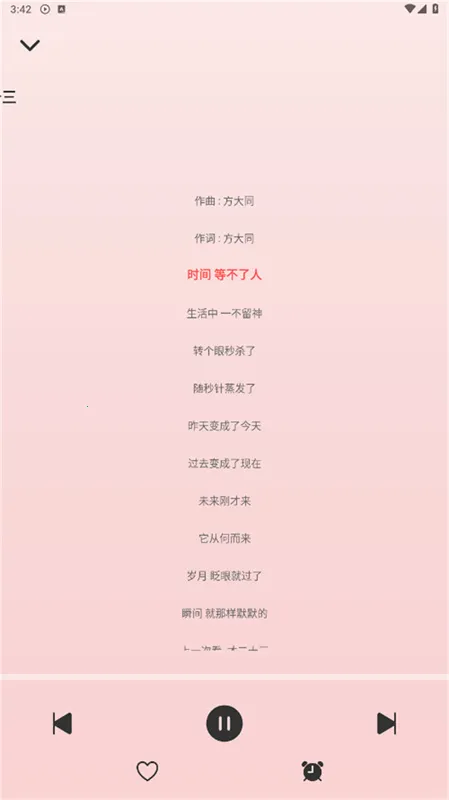 �������ֹٷ����°��������v2.0.9 ��Ѱ�