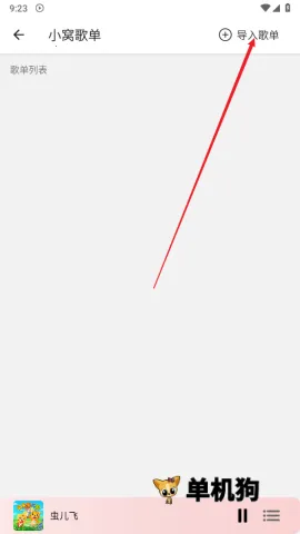 �������ֹٷ����°��������