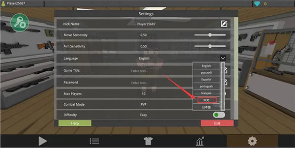 僵尸猎手像素生存mod菜单版 僵尸猎手像素生存mod菜单版
