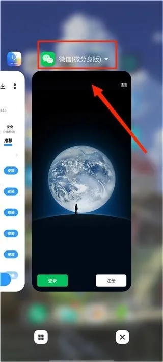 �������2026�ٷ����°汾v99.4.1.0 ��Ѱ�