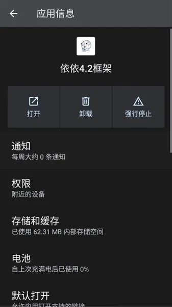 �������2026�ٷ����°汾