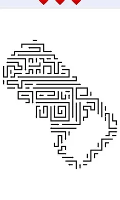 箭头了箭安卓版手机版截图1