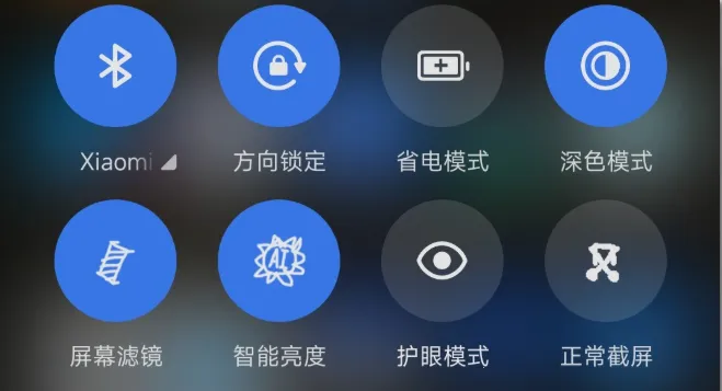 �˾����۷�Ƶ��(��Ļ����Ӧ��)v1.6 ��Ѱ�