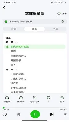 ɭ��2026���ذ�װv1.0.7 �ٷ�����