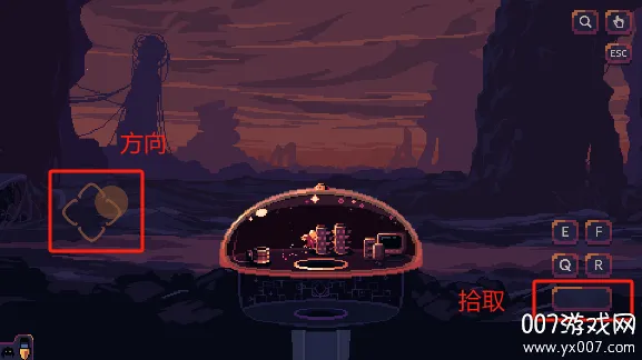 穹顶守护者折相思破解截图1