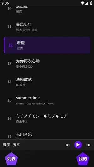 ��������(������ֲ���)v1.1 �ٷ�����