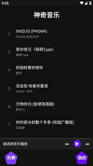 ��������(������ֲ���)v1.1 �ٷ�����