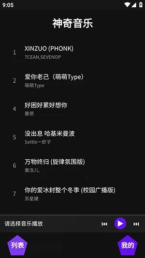 ��������(������ֲ���)v1.1 �ٷ�����