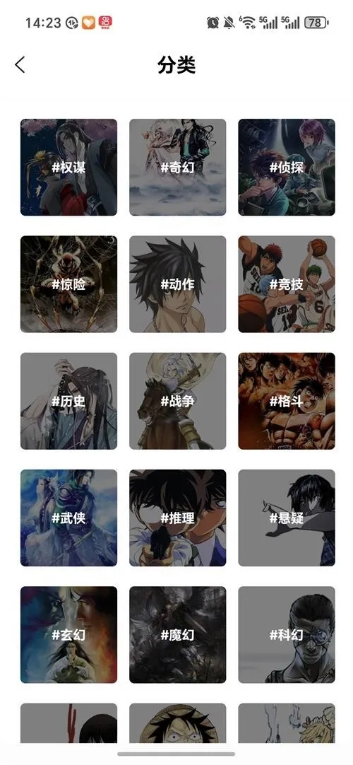 ����������2026�ٷ�����v1.0.0 �ٷ�����