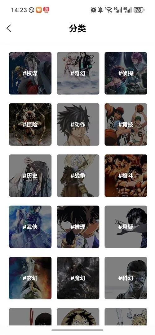 ����������2026�ٷ�����v1.0.0 �ٷ�����