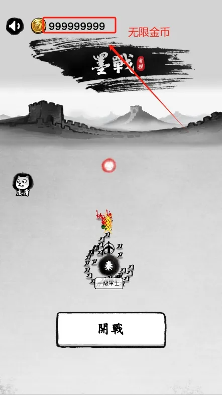 īս�������޽��v6.3.0.19030 ��Ѱ�