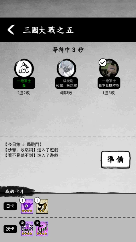 īս�������޽��v6.3.0.19030 ��Ѱ�