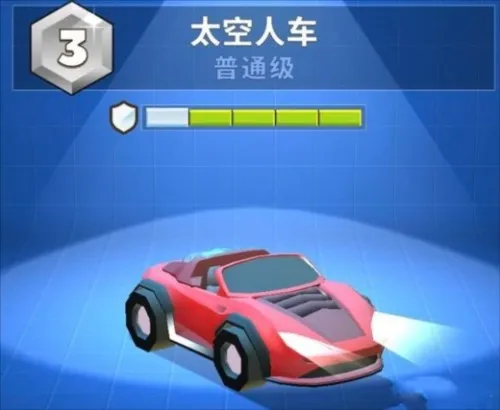 疯狂撞车王最新破解版下载安装 疯狂撞车王最新破解版下载安装