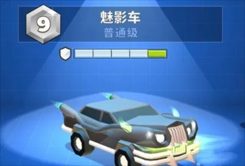 疯狂撞车王最新破解版下载安装 疯狂撞车王最新破解版下载安装