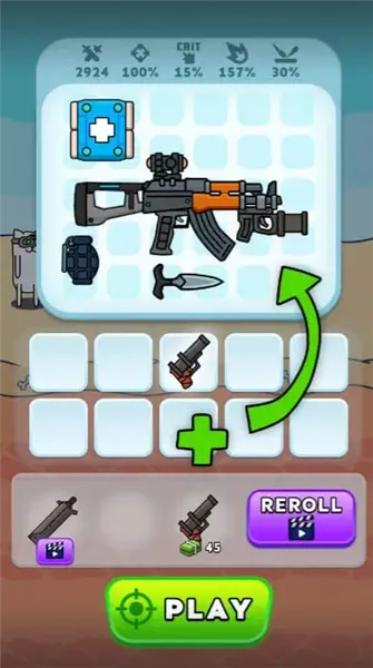 枪神英雄免费下载安装 枪神英雄免费下载安装