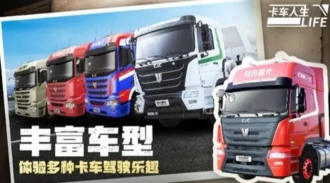 ���������ƽ�����޽���������İ�v1.8.4 �ֻ���