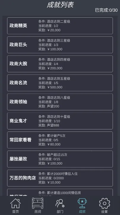 ģ��Ƶ��ƽ�����޽���ֻ���v7.3 ��׿��