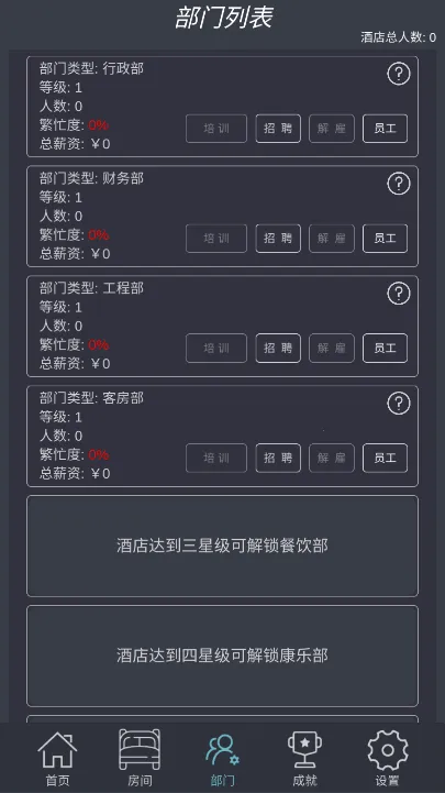 ģ��Ƶ��ƽ�����޽���ֻ���v7.3 ��׿��