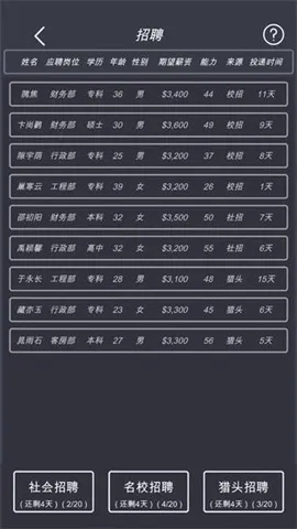 ģ��Ƶ��ƽ�����޽���ֻ���v7.3 ��׿��