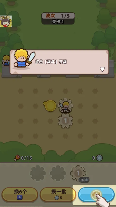 װ���ػ����ڹ�