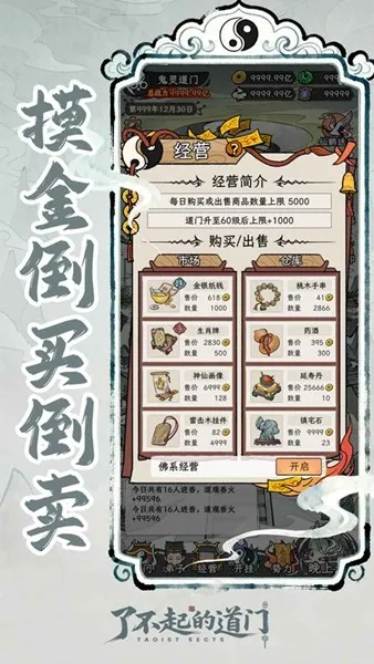 �˲���ĵ�������v1.0.0 ��׿��