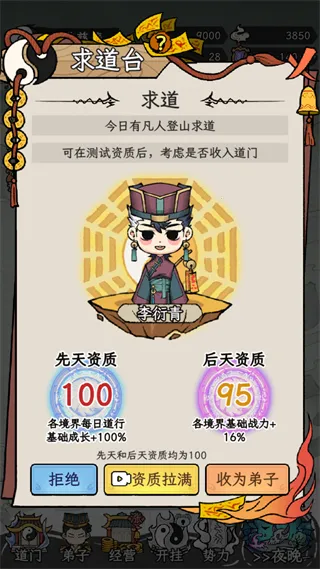 �˲���ĵ�������