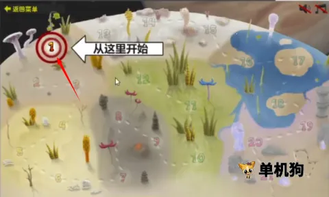 ���Ů������MOD�˵�v1.11.71 �ٷ�����