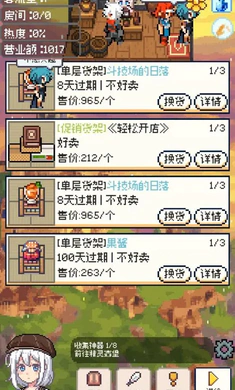 �����������޽��v0.4.5 �ٷ�����