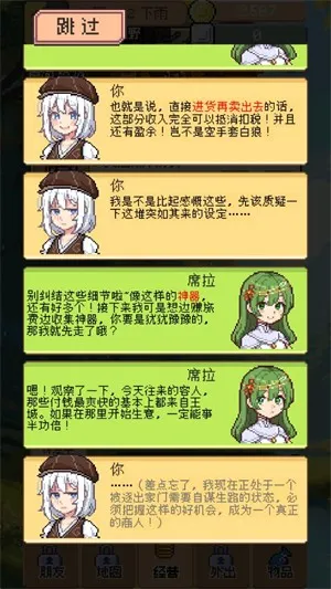 �����������޽��v0.4.5 �ٷ�����