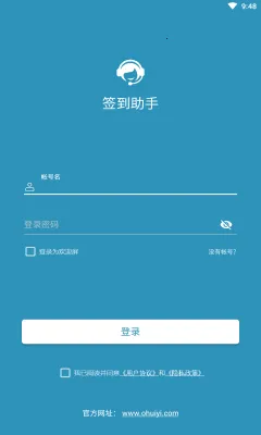 ����ѧϰͨǩ������2026���°汾