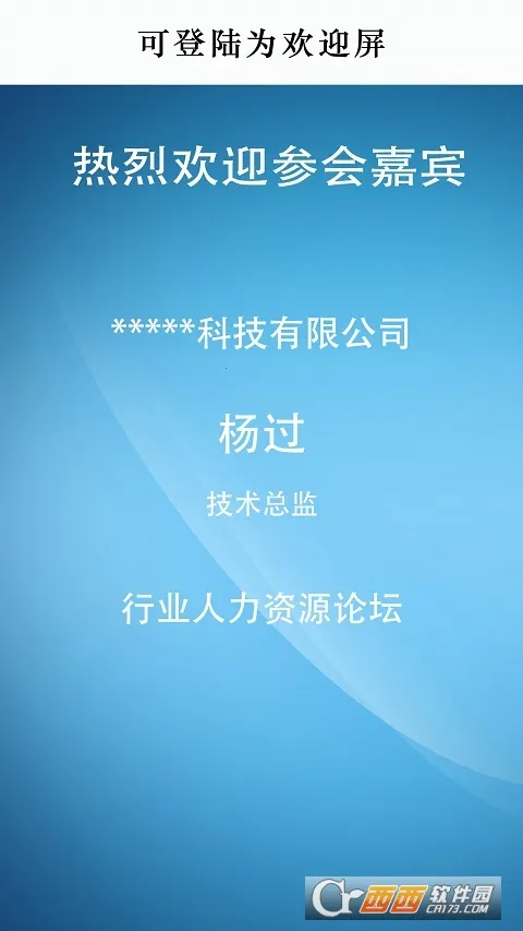 ����ѧϰͨǩ������2026���°汾v1.0 ��׿��