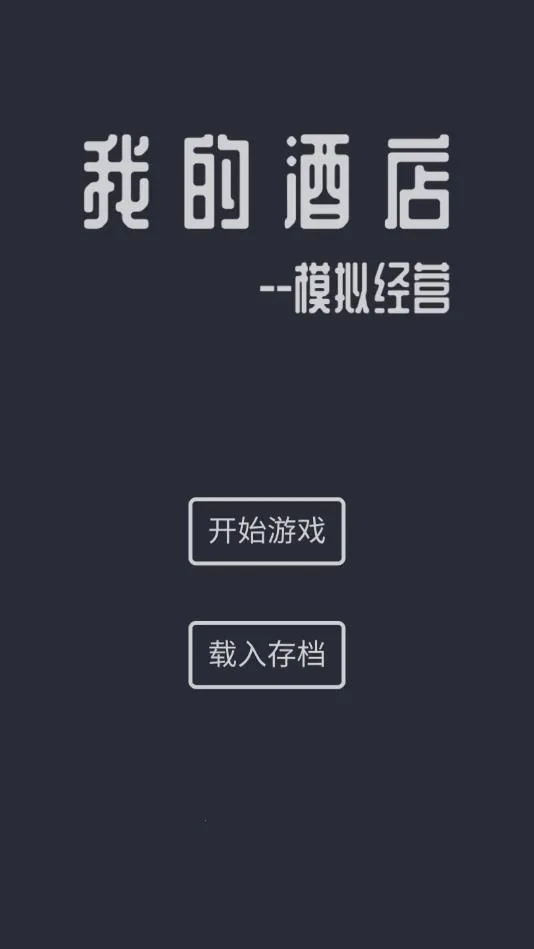 ģ��Ƶ��ƽ��v7.3 ��׿��