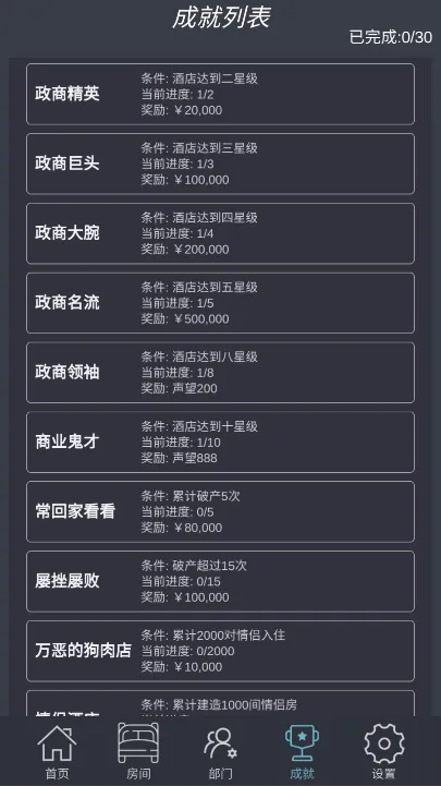 ģ��Ƶ��ƽ��v7.3 ��׿��